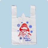 Новогодние предложения