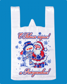 Майка ПНД 30+16х55 Снеговик белая (1500шт) 16 мкр