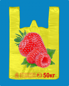 Майка ПНД 30+16х55 Ягода желтая (1500 шт) 25 мкр