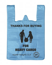 Майка ПНД 42+20х70 Моя семья (800 шт) 25 мкр