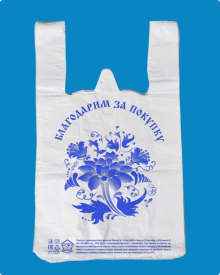 Майка ПнД 30+16х55 Гжель белая (2000 шт) 13мкр