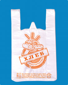 Майка ПНД 28+12х50 Хлеб белая (3000 шт) 13 мкр