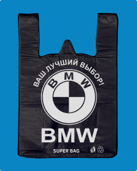 Майка ПНД 42+20х68 BMV черная (700 шт) 19 мкм