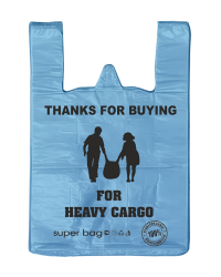 Майка ПНД 42+20х70 Моя семья (800 шт) 25 мкр