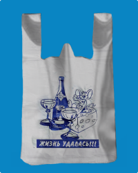 Майка ПВД 32+18х60 Мышка (600 шт) 45 мкр