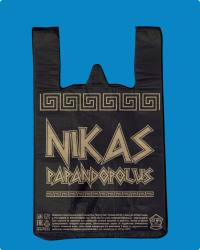 Майка ПНД 30+16х55 Nikas черная (1500 шт) 20 мкр